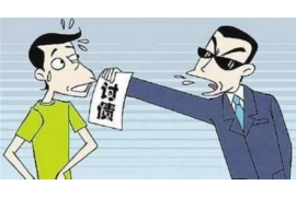 东台遇到恶意拖欠？专业追讨公司帮您解决烦恼